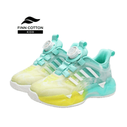 Finn Cotton 0 Camp Sneakers for Kids