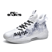 Finn Cotton 0 Zen (White) / 36 Agila 2.0 Sneakers