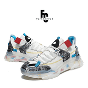 Finn Cotton 42 / Marble X Graffiti 2.0 Sneakers / White FINN COTTON CLEARANCE SALE - ALL SIZE 42