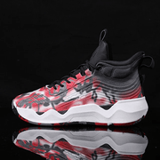 Finn Cotton Agila 2.5 Sneakers